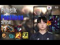 Pyosik Jungle Pantheon vs Kha'Zix lol KR solo rank Full Game 16.9 | 표식 판테온 vs 카직스