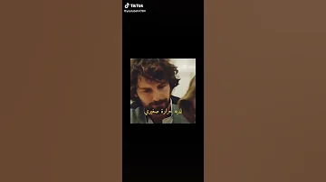 اغماء جوليا 