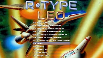 R-Type Leo Soundtrack (Arcade OST, 12 Tracks)