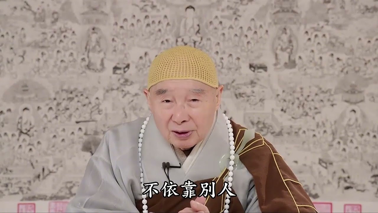 《千遍之後 經即是心》