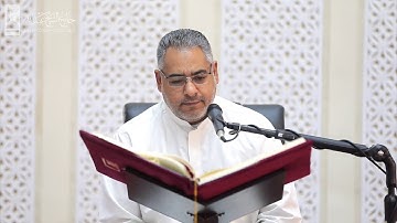 تلاوة القرآن الكريم القارئ | موسى عمران جامع الشيخ عبدالله ـ القدم ١٠ مايو 2019