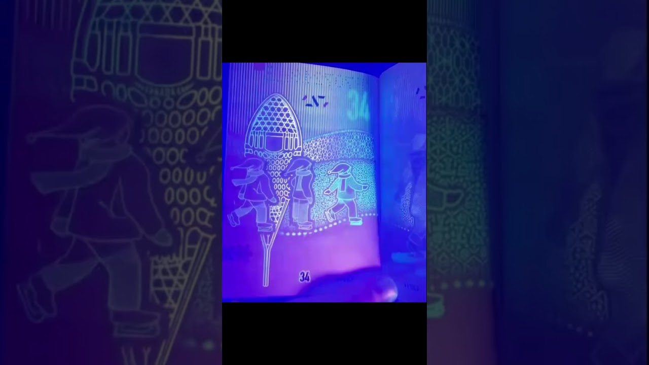 Canadian passport under UV light 😳 