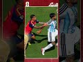يوميات المونديال: إسبانيا تسقط الأرجنتين في النهائي وتعتلي عرش العالم من جديد
