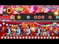 【太鼓の達人ニジイロver.】 BRAND NEW STARS!! 全良