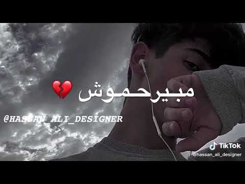 اغنيه اشمعنا انا