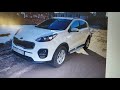 Пороги KIA-MOBIS  для Киа Спортейдж 4 QL