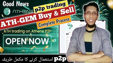 ATH-GEM Buy & Sell | Athene Network p2p | Athene Network New Update