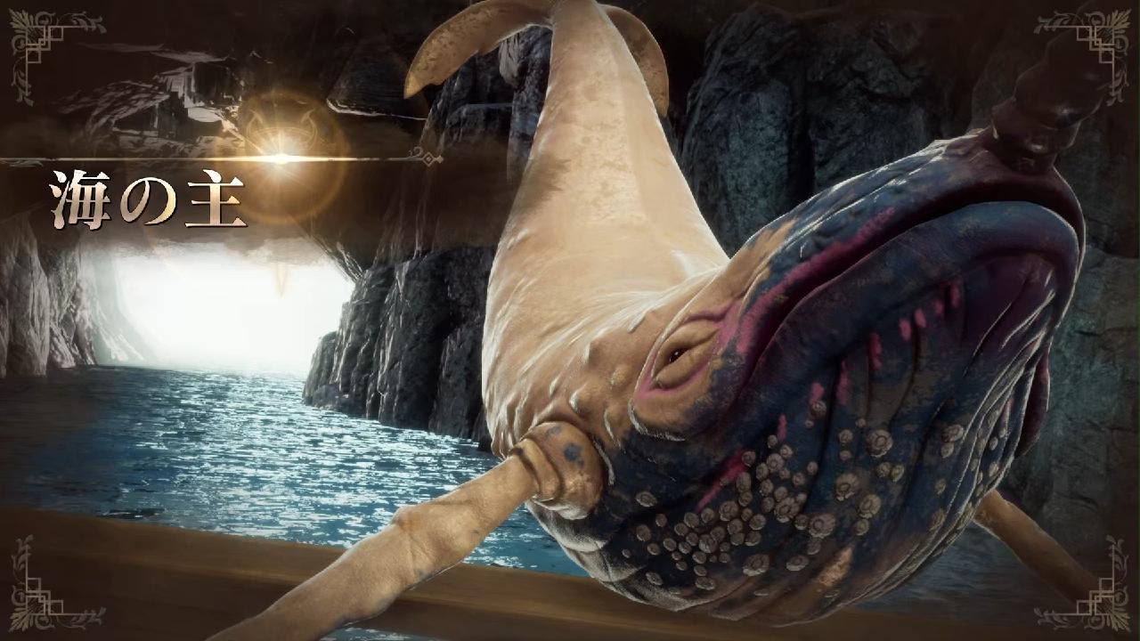 ロマサガ2リメイク】ボス「海の主」（運河に浮かぶ謎の影 