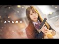 School girl John Wick -AYAME - Gunfight scene [English Sub]