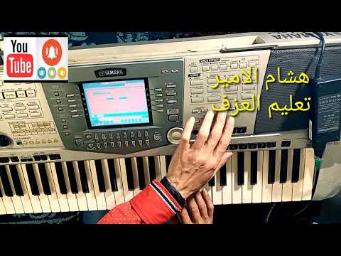 هشام الامير حلوه يا زوبه محمود ياسين توزيع بدون حقوق نشر  1000 2000 3000