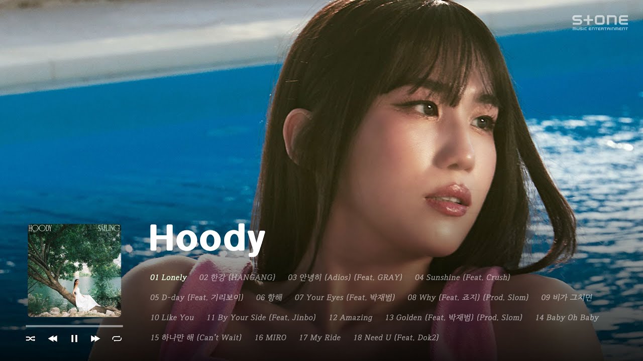 𝐏𝐥𝐚𝐲𝐥𝐢𝐬𝐭 👊음색깡패 Hoody 띵곡 모음｜Lonely｜항해｜Stone Music Playlist