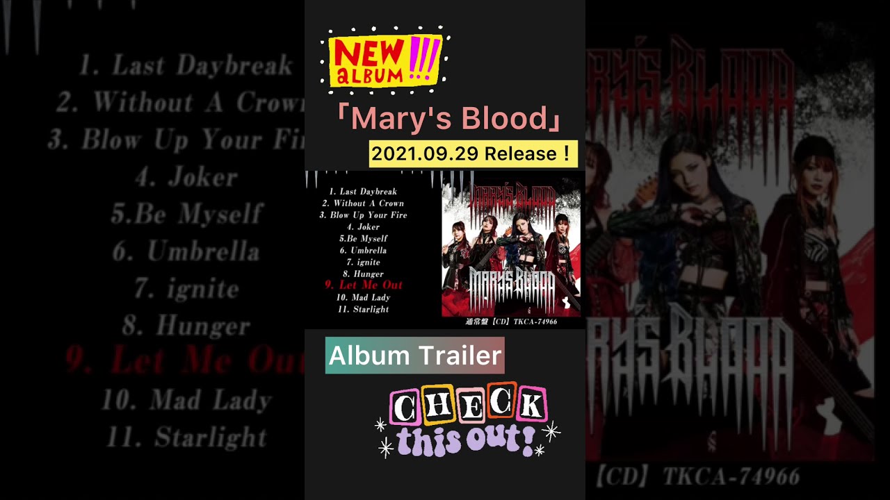 Mary's Blood Official - YouTube Mary's Blood Official - YouTube