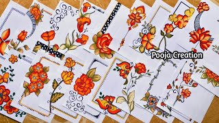 20 BEAUTIFUL BORDER DESIGNS/PROJECT WORK DESIGNS/বন্ধু খাতার ডিজাইন/FRONT PAGE DESIGN FOR PROJECTS