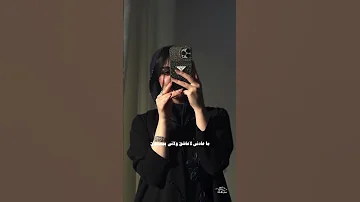 ايه احبك وادري ان الحب سنه الجفراني تصمم شيلات 