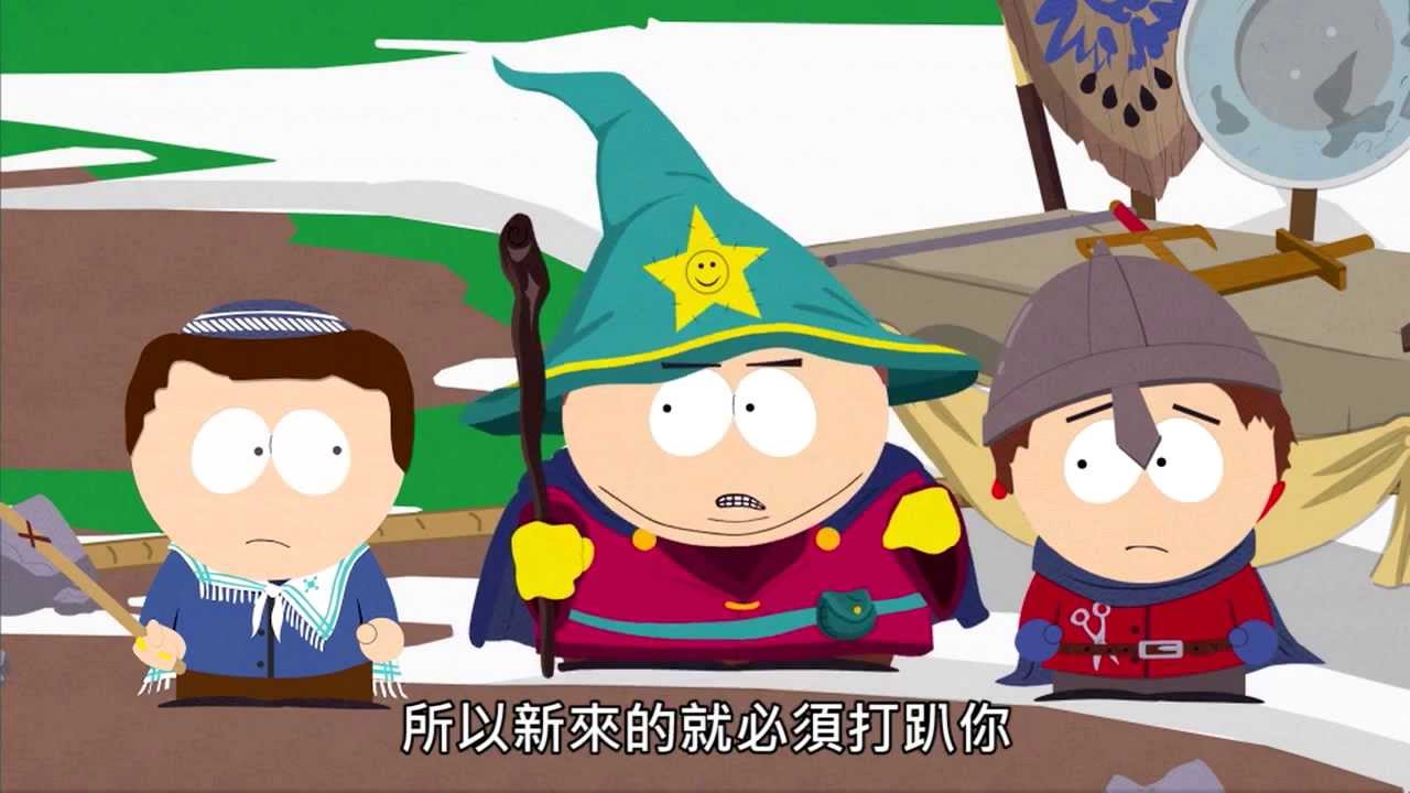 South Park: The Stick of Truth《：》 13  / First 13 Mins [TW / ] - Ubisoft SEA