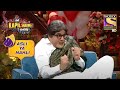 Fake Bachpan Sahab Is Doing "Piddly Si Baatein" | The Kapil Sharma Show | Asli Ya Nakli