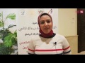 الدكتورة شيماء محمد إبراهيم هذا المؤتمر فعال ومهم جدا لفئة ذوي الإعاقة واشكر جميع المنظمين الدكتورة شيماء محمد إبراهيم هذا المؤتمر فعال ومهم جدا لفئة ذوي الإعاقة واشكر جميع المنظمين