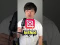 スマホで動画編集ができる無料アプリ5選　#動画編集 #スマホアプリ #動画編集初心者