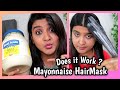 Mayonnaise Hair Mask for Hair Growth and Treating Dry,Damaged,frizzy