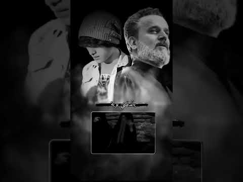 هضموني هضموني محمد الفتلاوي