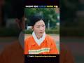 The sweeper woman was the country's top goalkeeper😲।#shorts