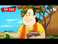        gopal bhar  episode  838