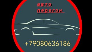 видео: Перегон ХОНДА ФИТ GR1 день №1 картинка: Перегон ХОНДА ФИТ GR1 день №1