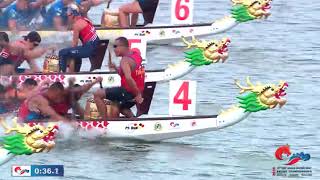 14th WDBRC: Day 5  Standard Boat 500m Premier Open