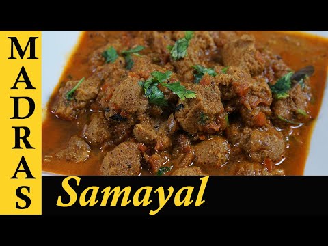 meal-maker-gravy-in-tamil-|-how-to-make-meal-maker-curry-|-soya-chunks-gravy-recipe-in-tamil