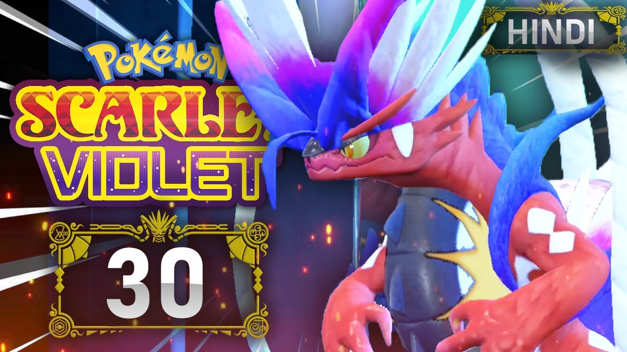 Catching *LEGENDARY KORAIDON* ! Pokemon Scarlet And Violet Gameplay