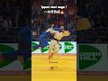 Incredible Ippon seoi nage / 一本背負投🔥
