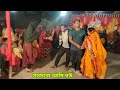 খোঁপা কইরা চুল । khopa koira chul dj। bangla new dance 2023 । biye barir dance । সাজবো আমি বউ ।