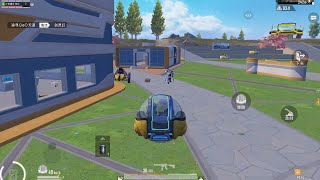 UFO IN PUBG😳 screenshot 5