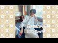 #真田ナオキ#Maria#ハスキーボイス#イケメン