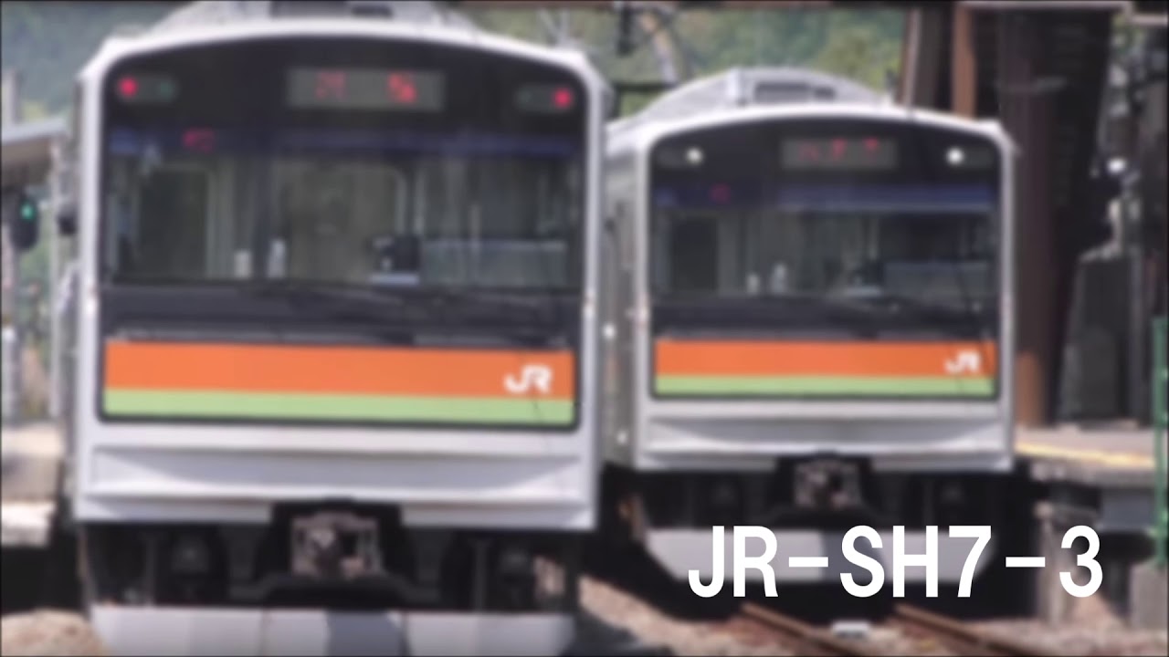 JR SHシリーズ～未採用メロディー集～