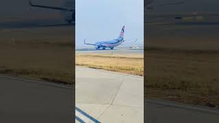 beautyfull 😘seen 🥀 #reels #automobile #airplane #bolleywoodsong #viral #aviation #boeingaircraft