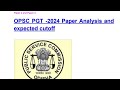 Answer Key of OPSC PGT POLITICAL SCIENCE PAPER -III /Non Official Answer Key
