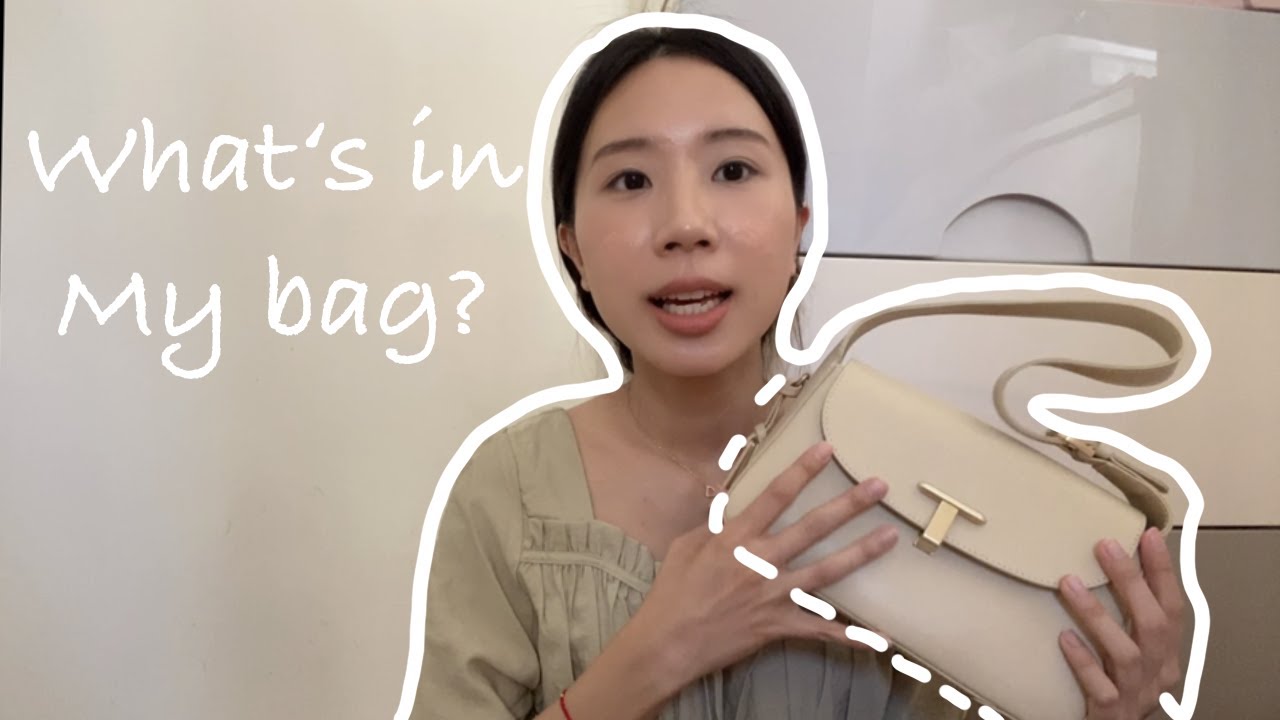 What's in my bag? 韓國小眾品牌小資女手袋Joy Gryson Review YouTube