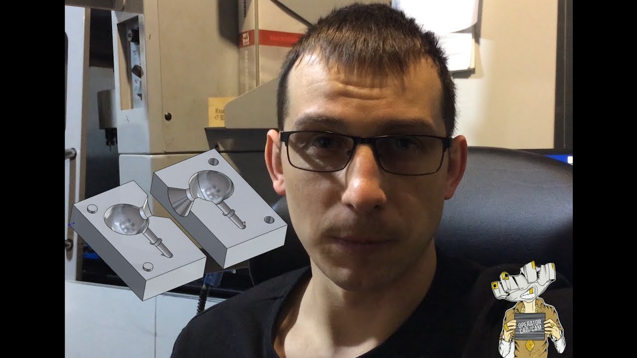 Форма для рыболовного грузика . Полная обработка. SolidCAM 2018