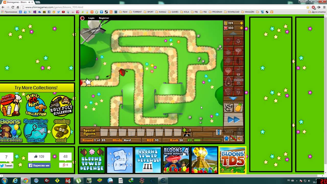 Bloons Tower Defense 5 Power Hack YouTube