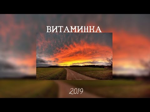 Когда нахлынут проблемы,  немедленно обратитесь к Богу! -   Фаддей Витовницкий