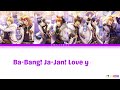 MAJI LOVE 2000% [Kanji/Romaji/English] Lyrics (STARISH SEASON 2 - ENDING)