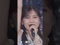 【乃木坂46】【命の冒涜】柴田柚菜の歌声