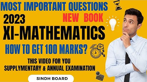 || Class 11 New Mathematics book Target paper 2023 || Sindh board || 100/100 Marks