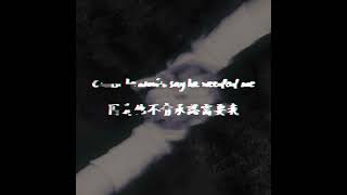 【歌詞翻譯】Sex Concept - SOFIA ISELLA