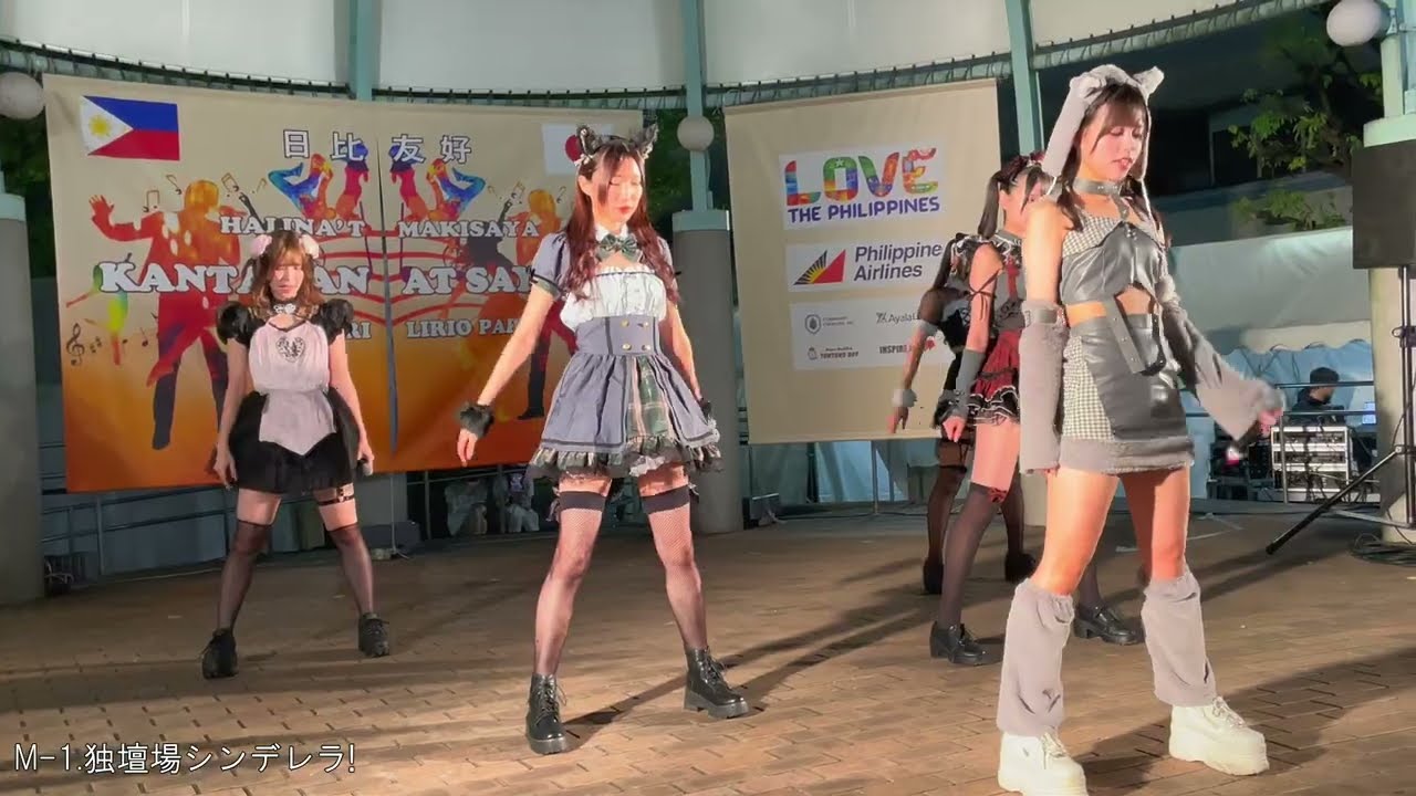 2024/10/31 ハニースパイスRe. ＠ 東京 亀有リリオパーク【4K】