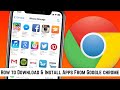 How to Install Apps from Google in iPhone | How to download apps from Google Chrome in iPhone iPad
