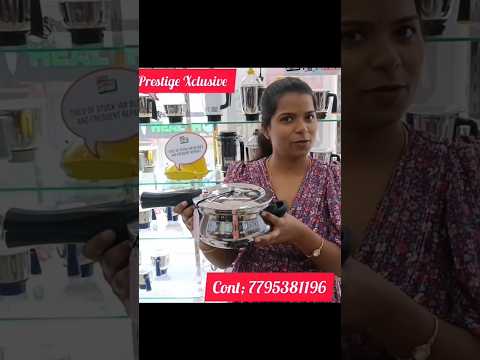Prestige Showroom In Gandhipuram