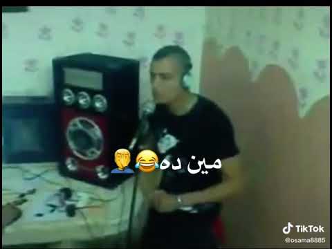 حسن شاكوش ايام زمان 