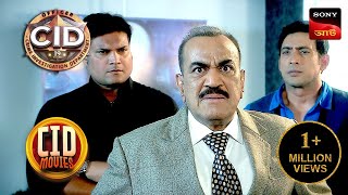 A Confidential Date | CID Movies | 31 Mar 2024